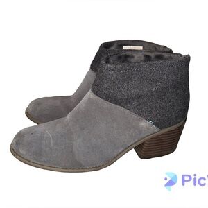 Toms Lacy Grey Suede Wool Booties 8